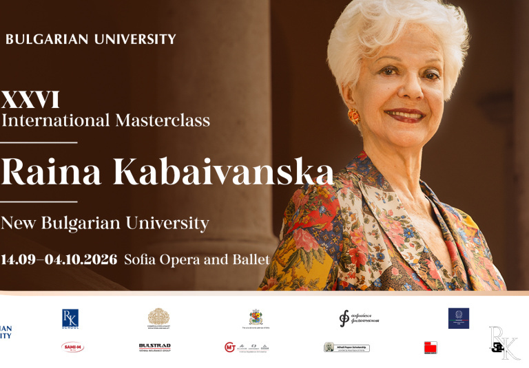 1920x1005_RK_FB_Cover_ENG_2026-(1)_768x535_crop_and_resize_to_fit_478b24840a